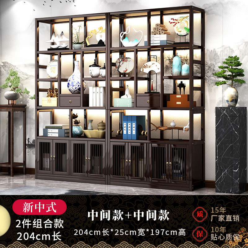 博古架实木中式茶叶展示柜茶架子置物架茶室茶柜茶具摆件收纳柜子|undefined