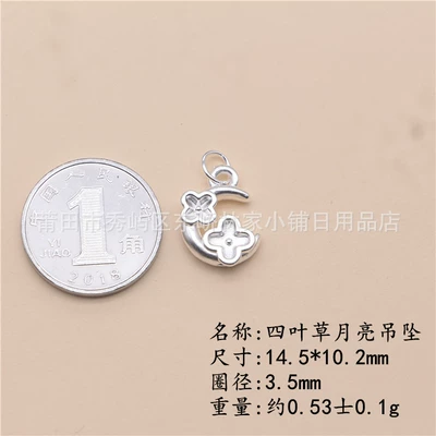 Zərgərlik ara hissələri: Lotus Lucky Bag Ingot Butterfly Wishful - laurel-pendant