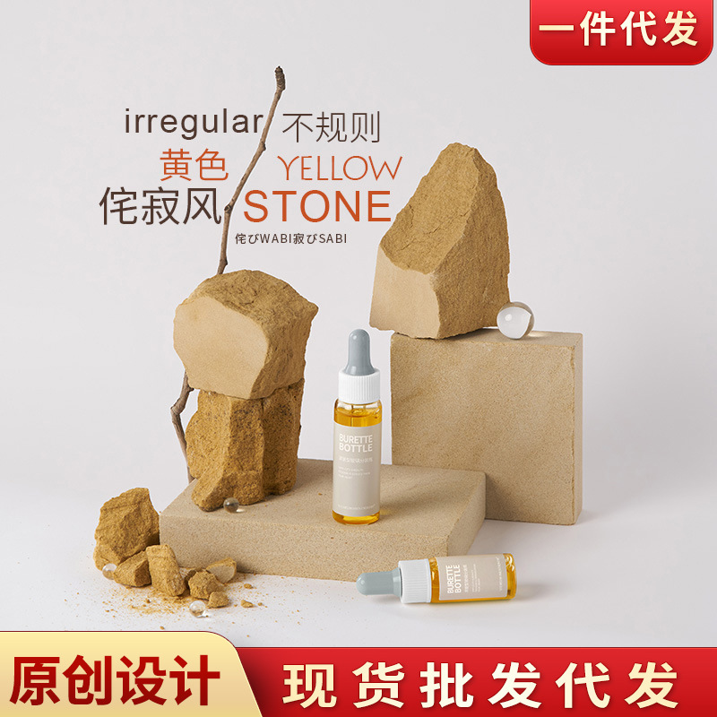 Natural stone decoration photo props wholesale irregular stone products still life photography shooting display decoration Natural stone decoration photo props wholesale irregular stone products still life photography shooting display decoration