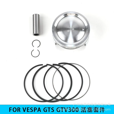 Piaggio Vespa Gts/Gtv 300 Hpe üçün 75mm porşen, porşen halqası, 16mm porşen
