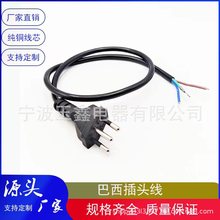 ���S�����������^�Դ���������о���L����ȼ��ȫ�����J�C