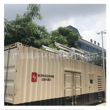 非陶瓷过滤器   304材质黑烟净化器 409材质干式净化器 金属丝网