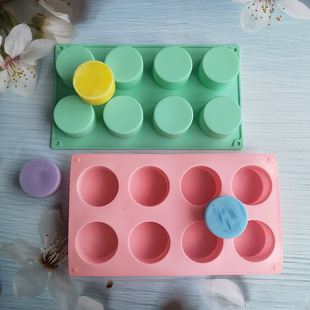 Silicone 8-Link Cylindrical Mousse Cake Mold Bread Jelly Pudding Ice Cream Dessert Oven Decoration Tool