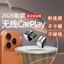 �����¡��o��carplay���[��ʽ���㱼�Y��܇�C��carplay��
