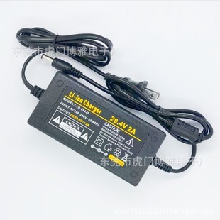 ����29.4V2a�늳س���� 늄�܇ ����܇ ����� �늳س����24V