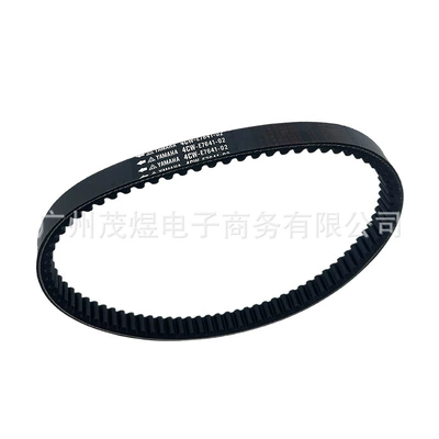 Suitable for Yamaha Belt
