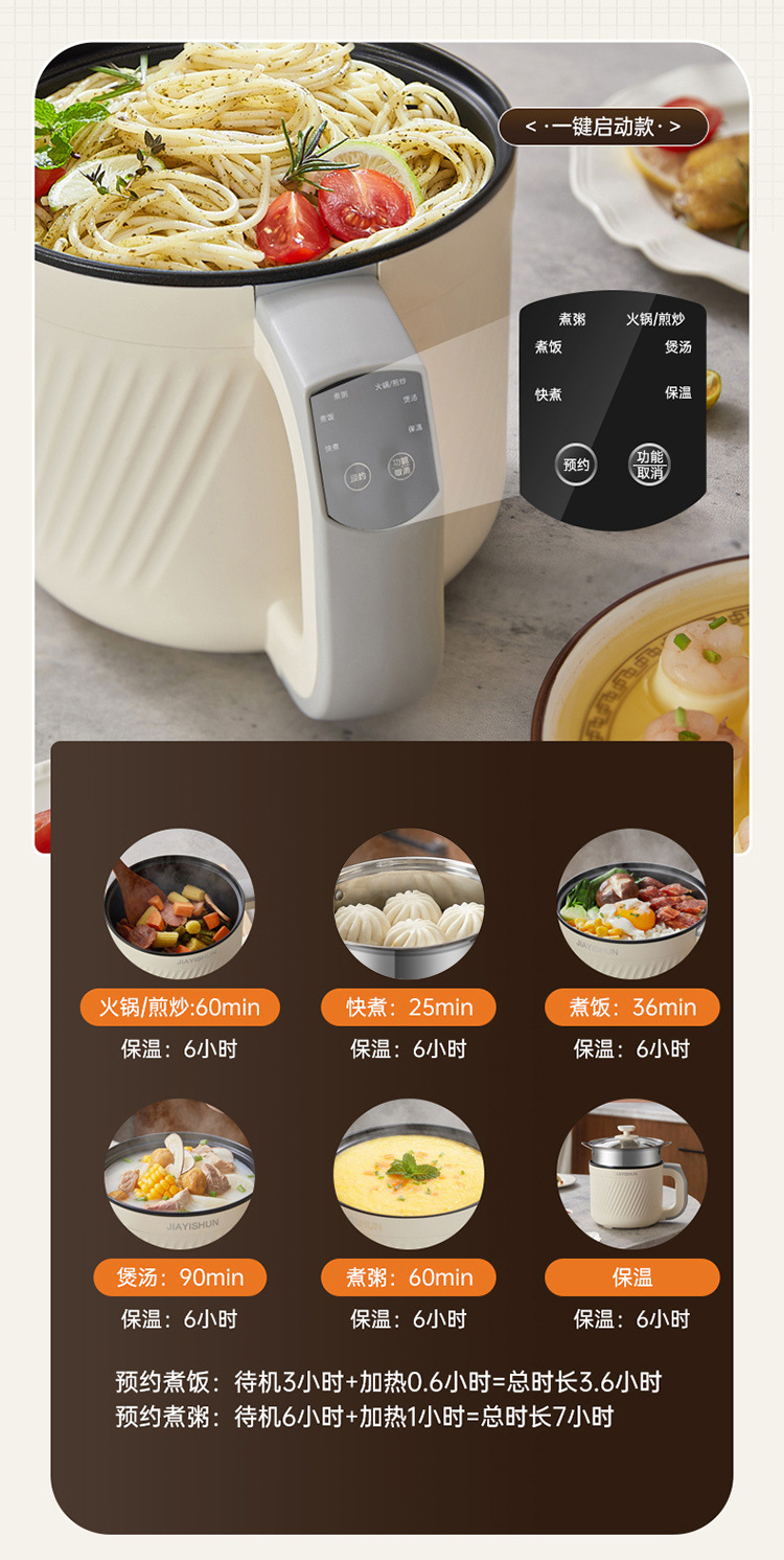 01df0a99-2025-4740-9394-93e19c9df7d0.jpe