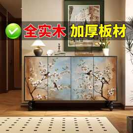 法式复古鞋柜收纳置物柜餐边中古柜实木落地多功能玄关客厅宋氏