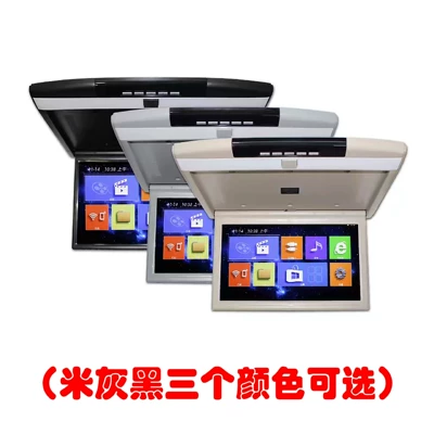 play 1080p ceiling — Car display