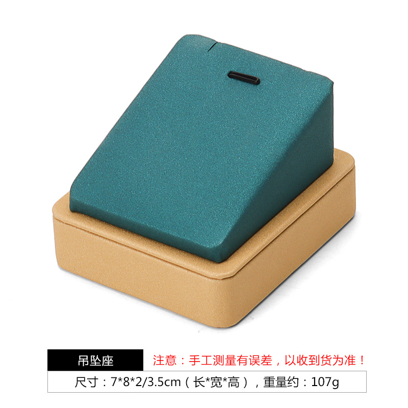 공작새 파랑 펜던트 받침대; 사이즈는 그림 참조