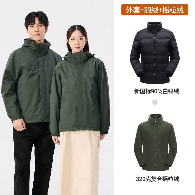 暴風雨対応の3-in-1防水厚手春秋ジャケット、取り外し可能なカップル向け秋冬アウトドアカスタム防寒ジャケット|undefined