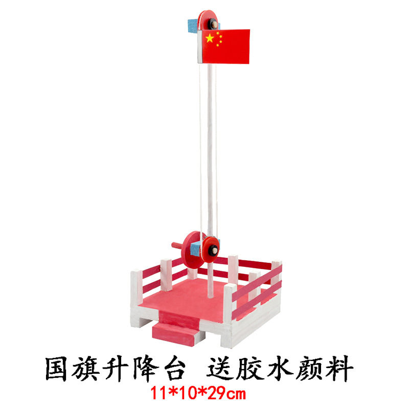 접착제 안료를 보내는 플래그 리프트 테이블