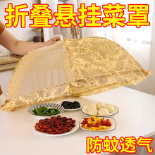 �����ۯB���ַ��nω���mʣ���� ����͸��W��ʳ���ֿ��ռ{���l