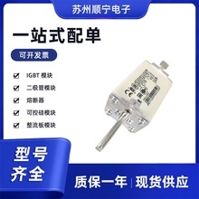 T3NE4102  3NE4117 ߉۔Uz ģK ȫԭb