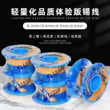 �S���� ���a�z������ ���z ����֙C�S�޺����������U�a���a�z40g