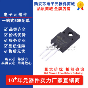 SVS7N65FJD2 TO-220FJ-3L N�ϵ� 650V 7A MOS�� ԭ�bSILAN