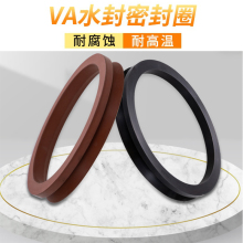 VAˮ���ܷ�Ȧ������������ȫ��ĥ��ˮ����V����ת�ܷ�3-1950mm