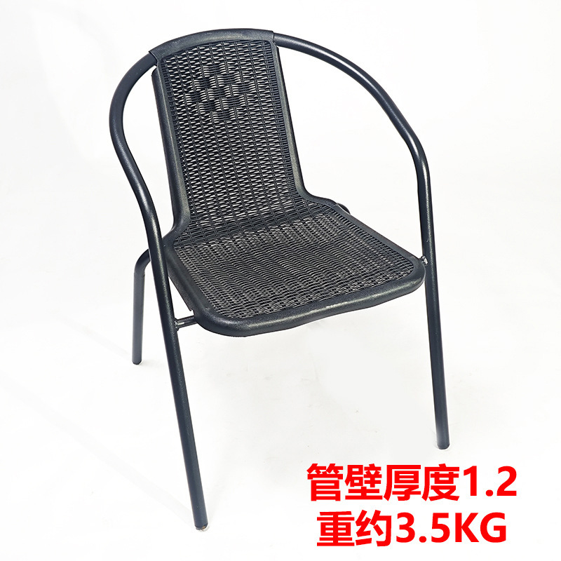 加厚庭院户外椅子单人室外休闲仿藤编椅阳台藤椅子靠背椅家用餐椅|undefined