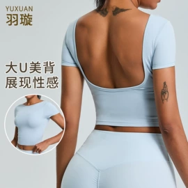 瑜伽服;运动内衣;运动紧身裤