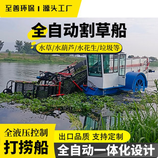 ȫ�ԄӸ�ݴ�ˮ���J��ƴ� ˮ��������Ư�� ˮ��ˮ��ɏ��ݴ��S��