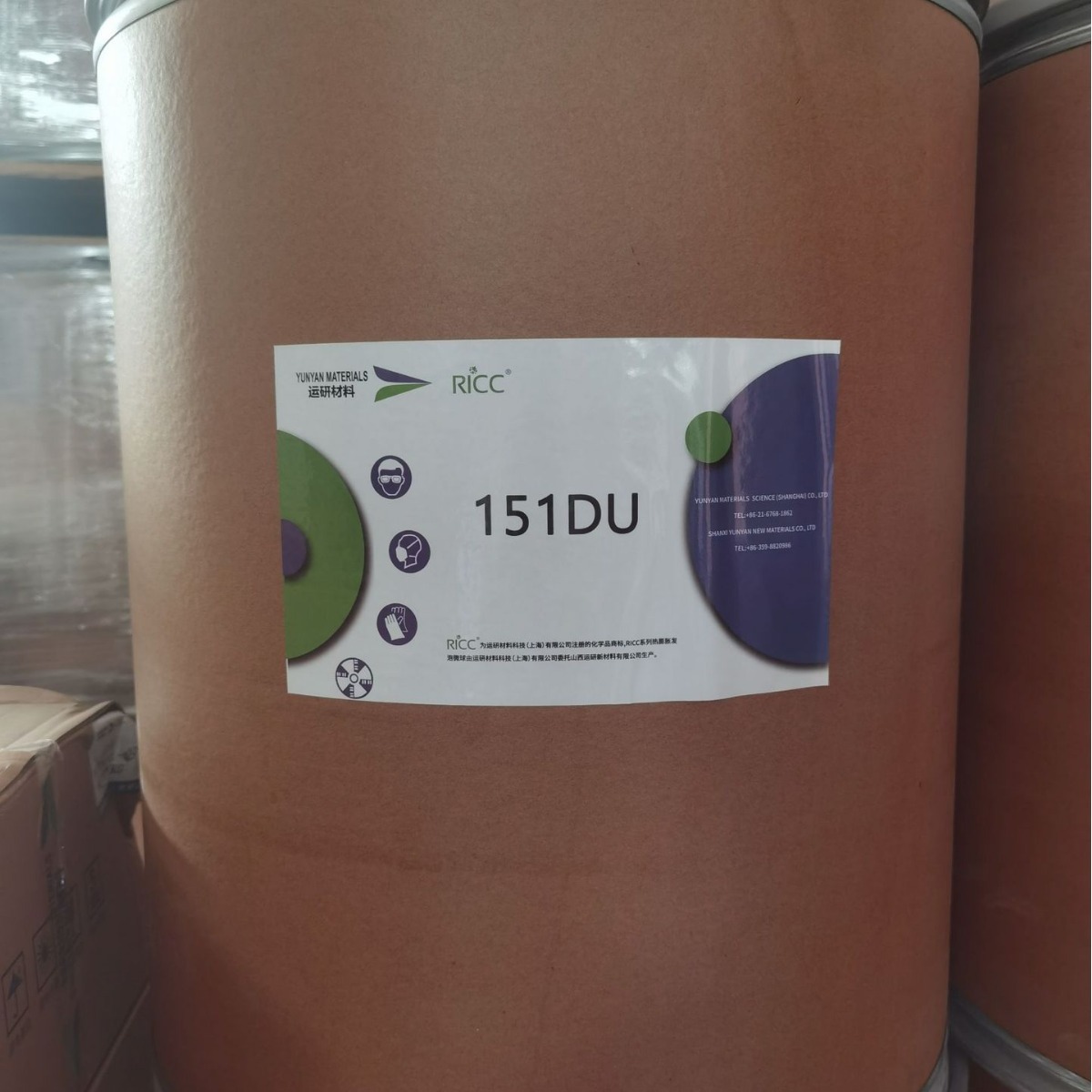 RICC151DU RICC152DU塑料热膨胀发泡微球广泛应用鞋材橡胶 皮革