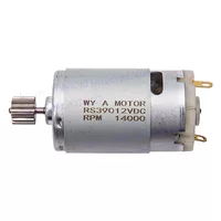 RS390 6v 12v аксессуары для электродвигателя детский пульт дистанционного управления Автомобильная игрушка запасные части
