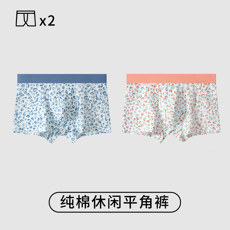 Pantalones cortos de algodón de hombre antibacterianos de alta calidad, pantalones deportivos de hombre, calzoncillos, calzoncillos de algodón