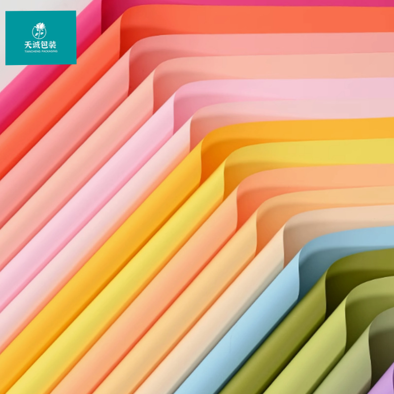 7.5丝加厚防水多巴胺纯色纸新潮纸单色欧雅纸鲜花花束包装纸资材