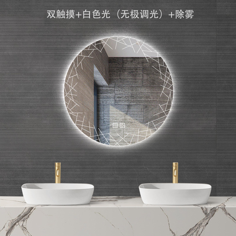 Espejo inteligente redondo creativo pantalla táctil espejo de baño baño pared led espejo de maquillaje luminoso