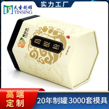 �����ή����F�޺�֥���������F�޶����R���Fͨ���F�����a�S��