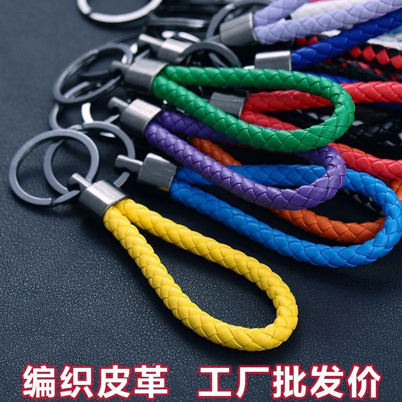 Multicoloured woven keychain from soft rubber handmade