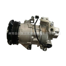 Compressor for Aris 1.3 110MM Yixiang Factory