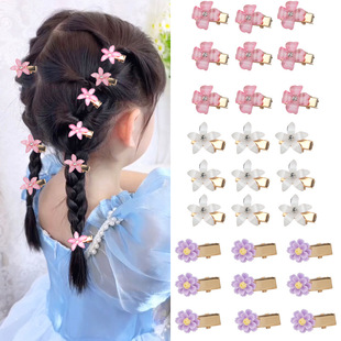 �n��ˮ�С����l�A���sŮͯ���l�����c�Y�l���^������һ�֊A����
