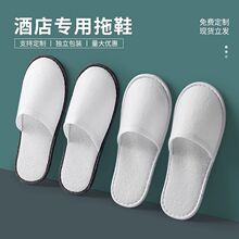 �Ƶ���Ʒһ������Ь�ӼҴ����e�^�ͷ�����Ժ����������l