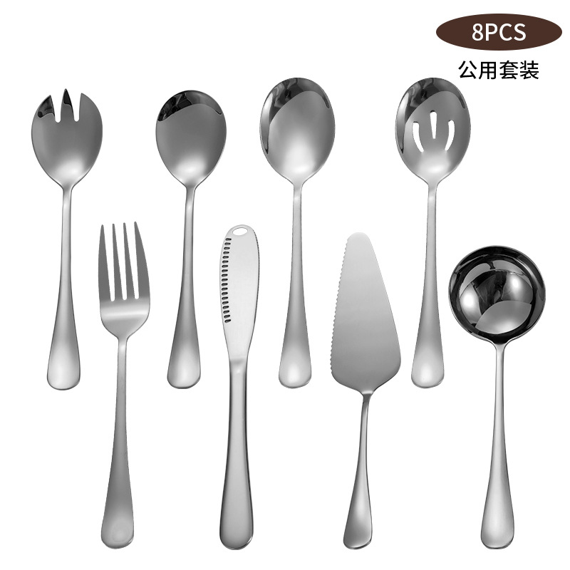 Amazon popular vajilla de acero inoxidable traje público cuchillo, tenedor y cuchara cuchillo de mantequilla pastel de la pala cuchara de servicio Tenedor sopa Shell fugas