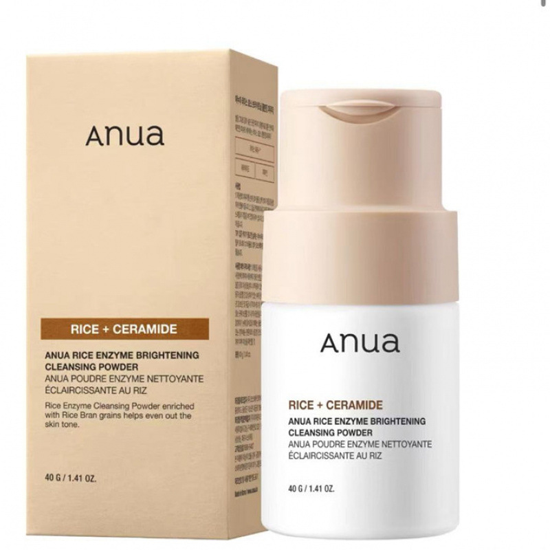 跨境新款Anua7+大米精华液50ml 70+大米乳液150ml+洁面粉+爽肤水|undefined