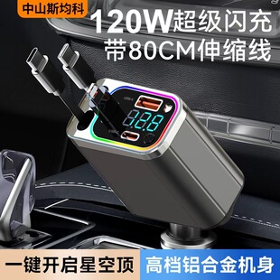66W�ǿ�픷Շ���܇�d���������s���������һ�϶��c�����^���^