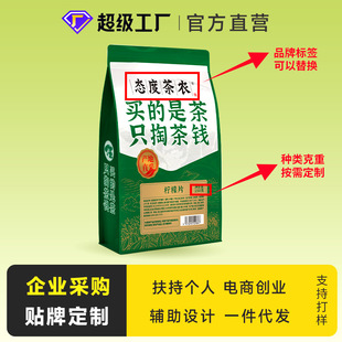 150g������Ʒ�N���ʺ�ə���Ƭ���Ù��ʻ�����֧��OEM�N�ƶ���