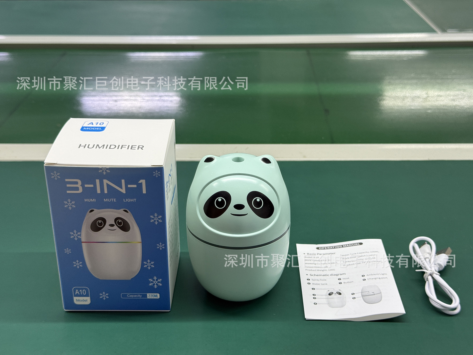 微信图片_202507282310541