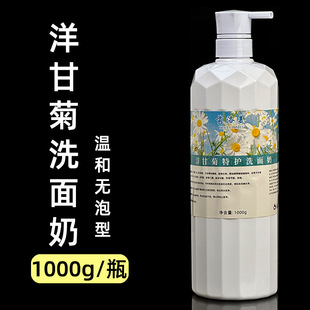 ��ʾ՜غ�ϴ���̌�������坍�o��ĭ������1000g����Ժ���ô�ƿ