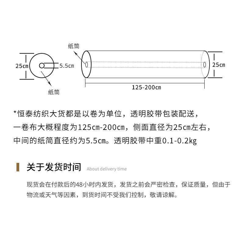 纯棉布料针织提花面料230g全棉移圈罗纹内衣内裤针织布料批发|undefined