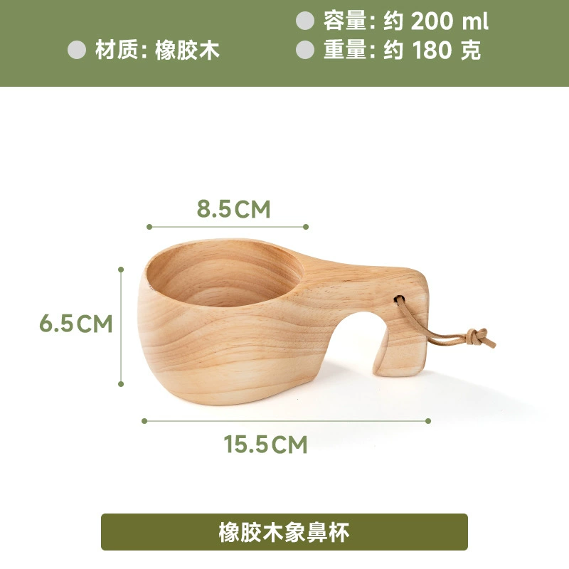 Грецкий орех деревянная кружка для молока, 201–300 мл, ручка, портативная отделка под финский ракушечный узор
