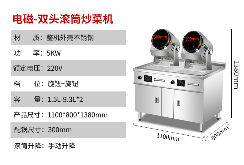 详情图片_10.jpg