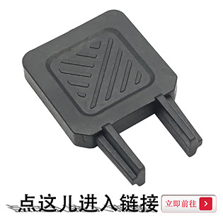 H7钥匙.jpg