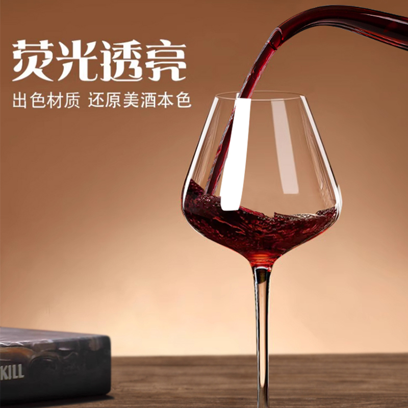 Gran vino