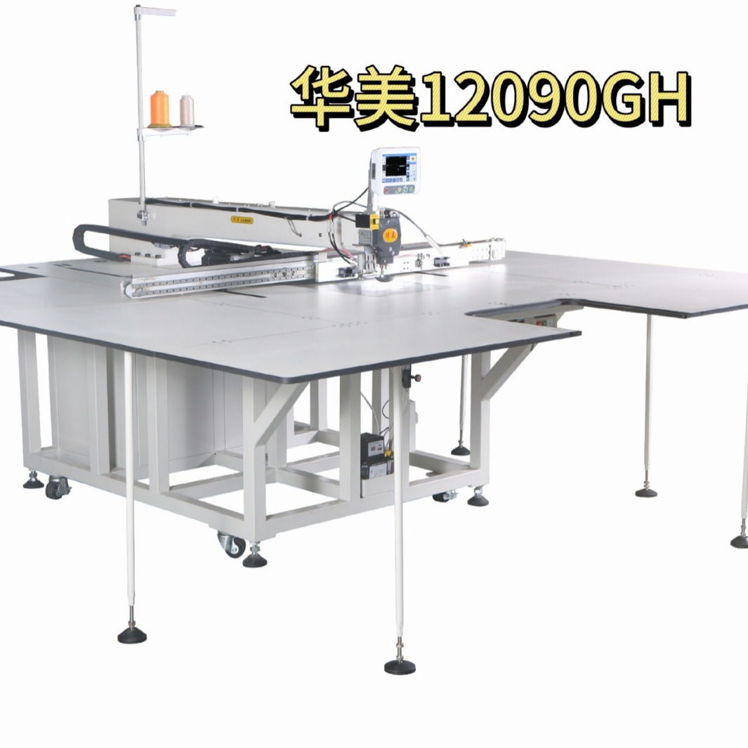 12090�������� �������� ��Χ ���Ի����� ��ҵ���һ�