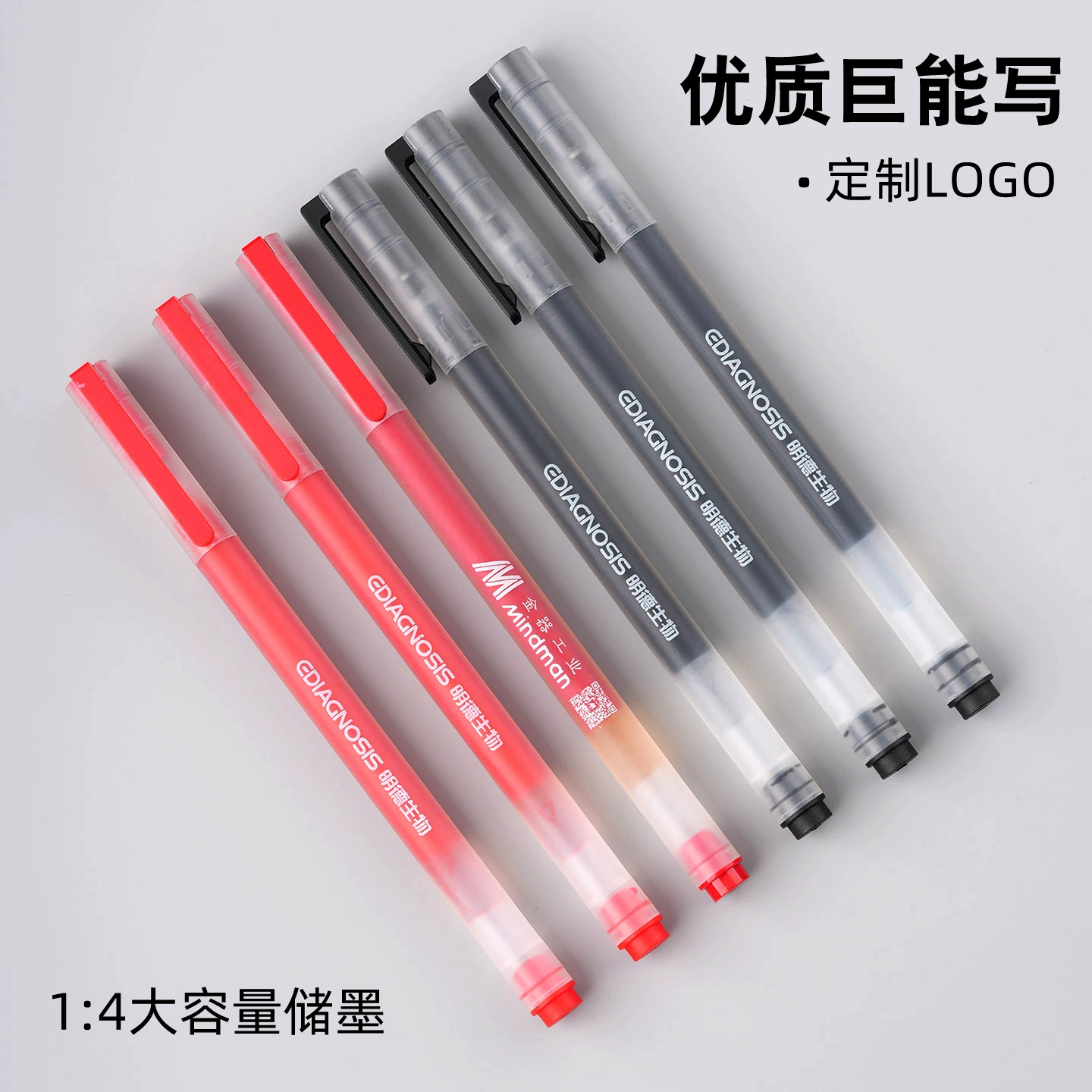 Гигантская гениальная ручка большой емкости 10 упакованных черных и красных двухцветных студенческих офисных ручек для печати логотипа