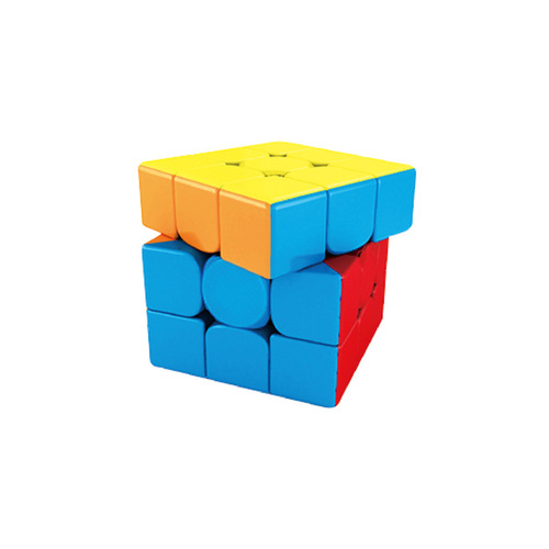 Sliding Magic Cube 3x3 2x2 Smooth Speed Competition Toys for Primary and Middle School Students Standard First Learning Children's Brain Teaser