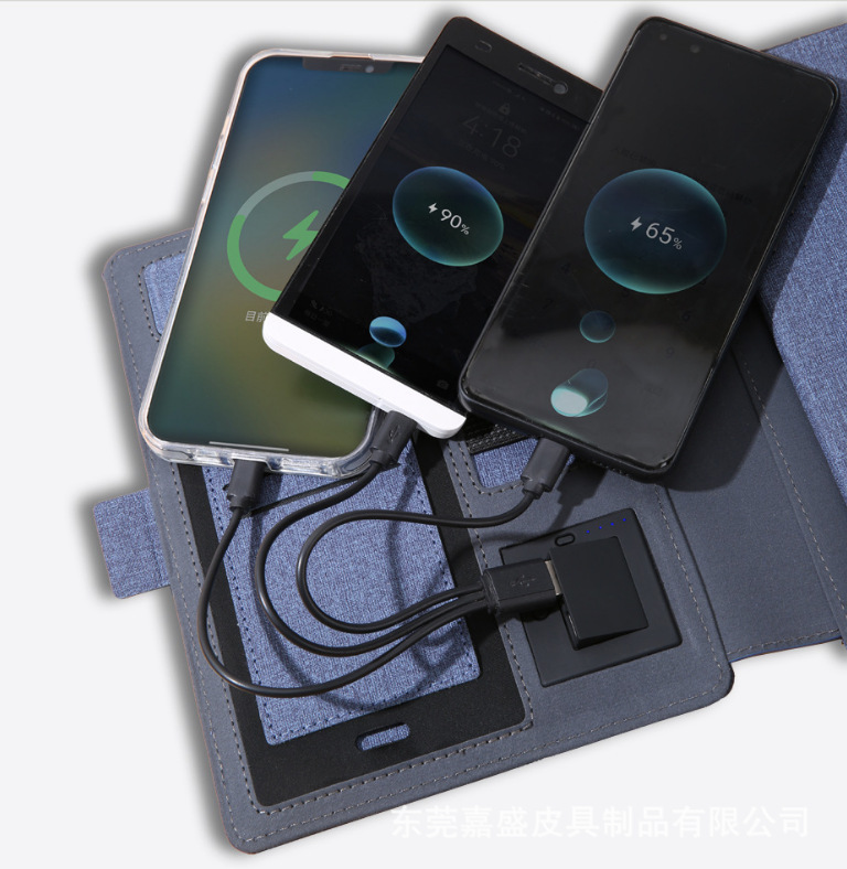 微信图片_20250307174847