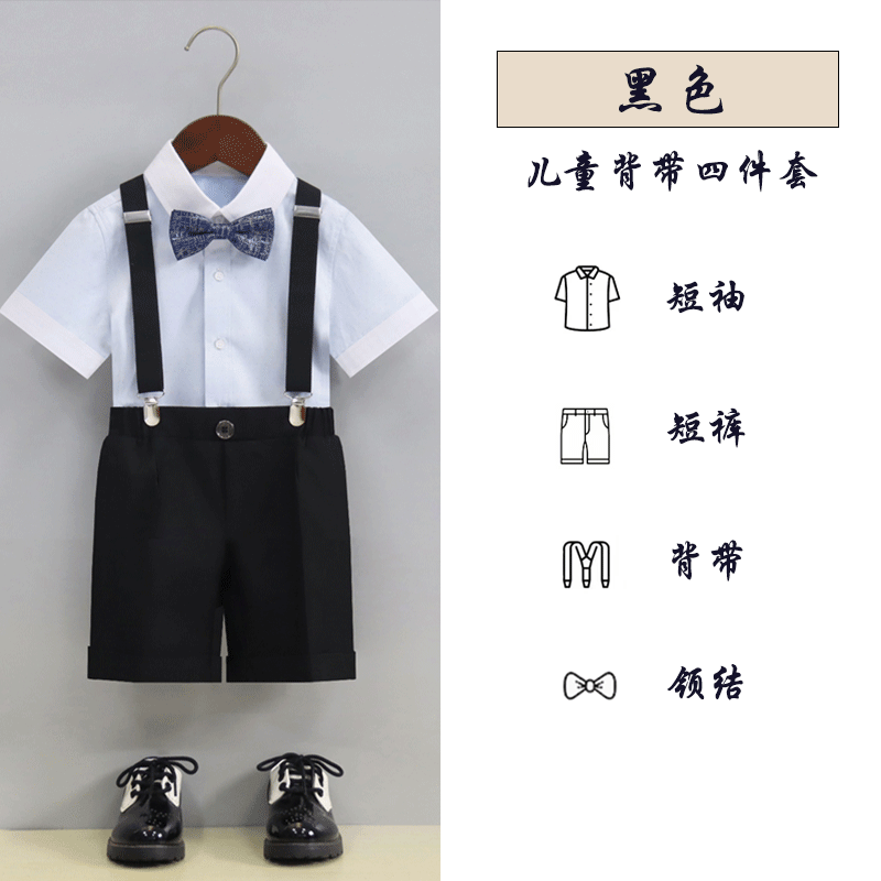 other product image